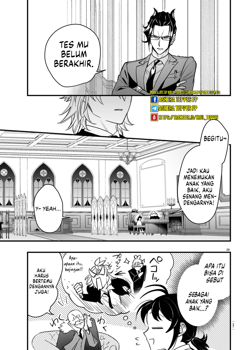Mairimashita! Iruma-kun: If Episode of Mafia Chapter 4 - halaman 31