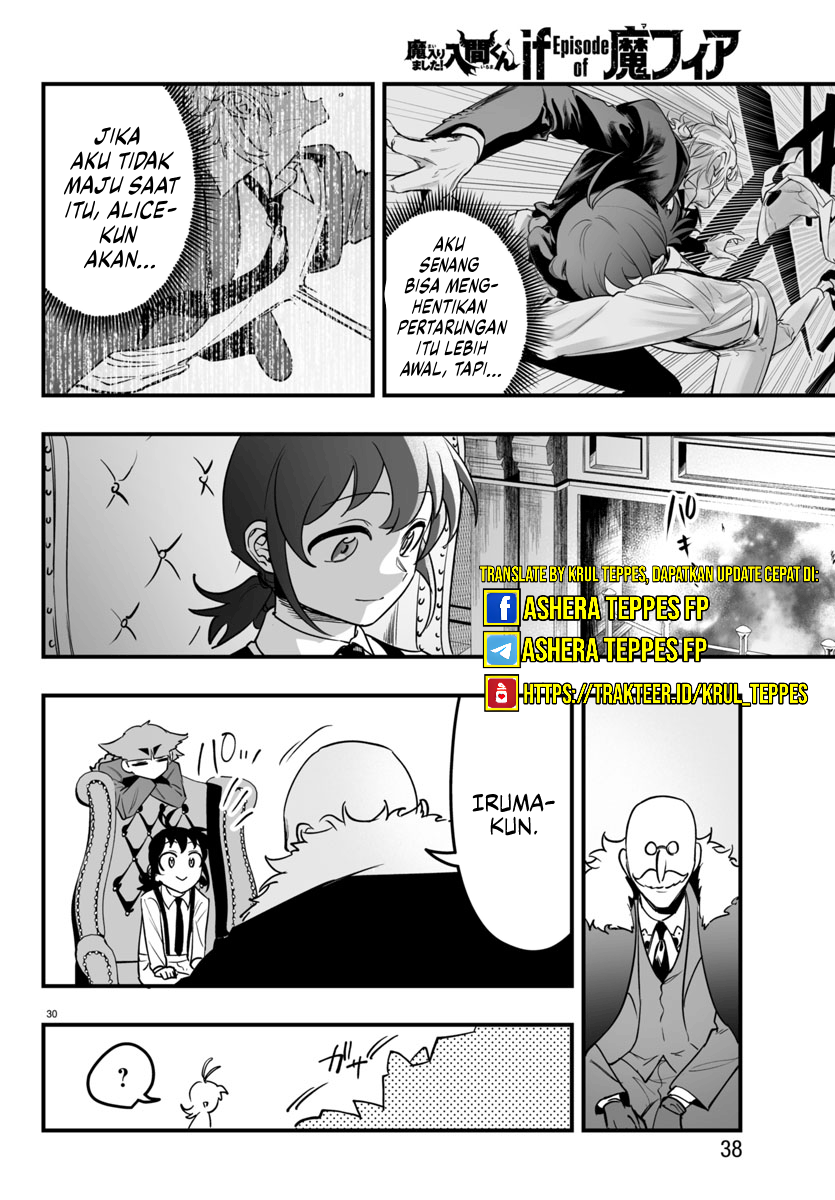 Mairimashita! Iruma-kun: If Episode of Mafia Chapter 4 - halaman 32