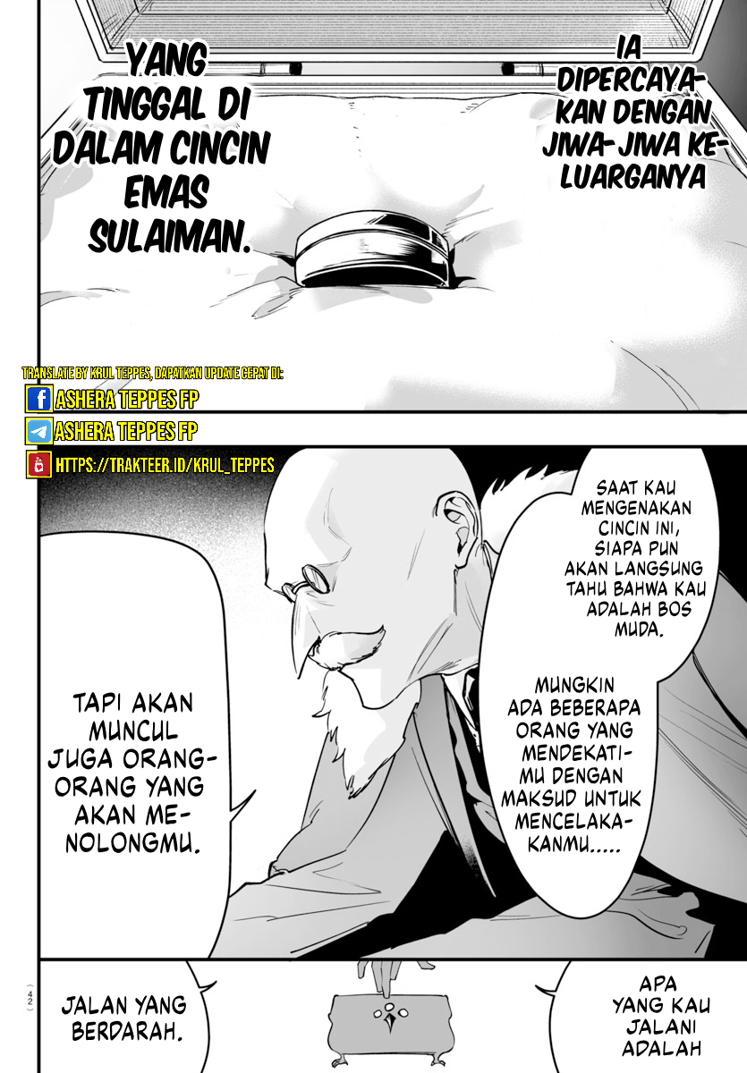 Mairimashita! Iruma-kun: If Episode of Mafia Chapter 4 - halaman 36