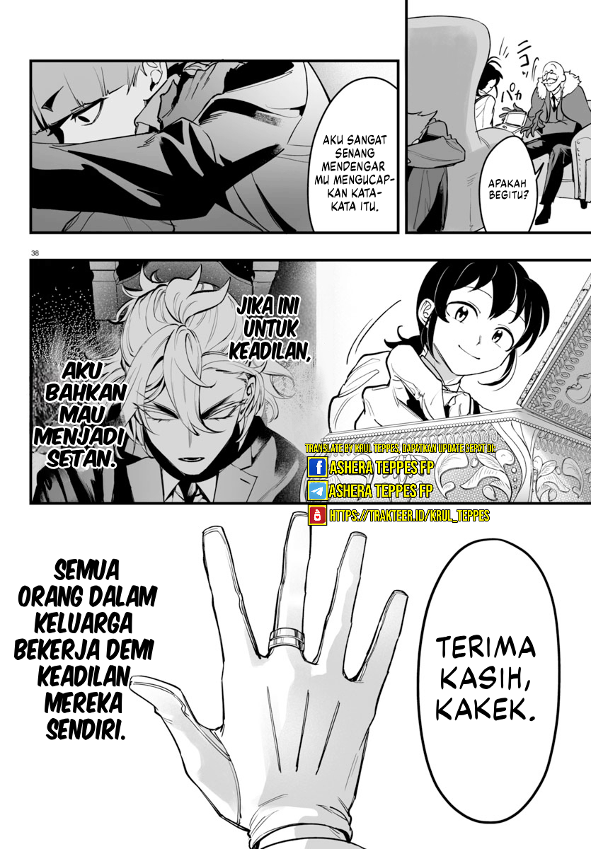 Mairimashita! Iruma-kun: If Episode of Mafia Chapter 4 - halaman 39