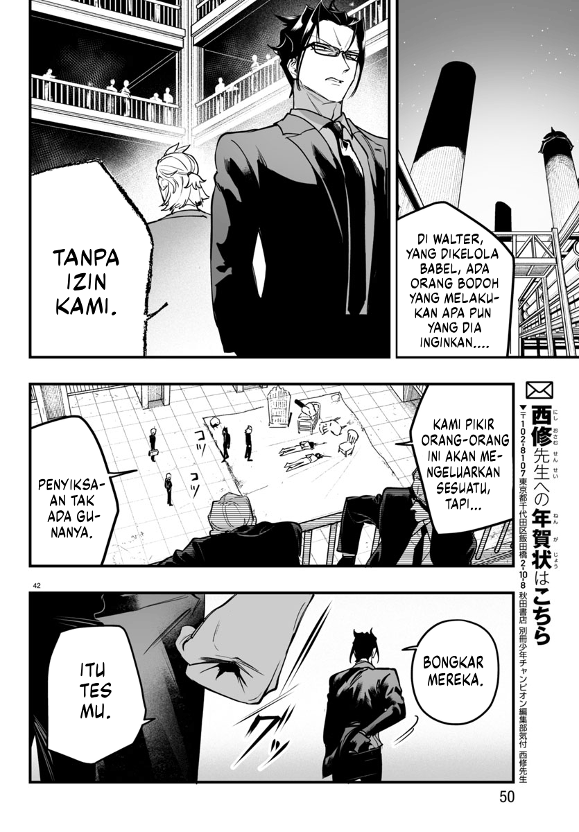 Mairimashita! Iruma-kun: If Episode of Mafia Chapter 4 - halaman 43