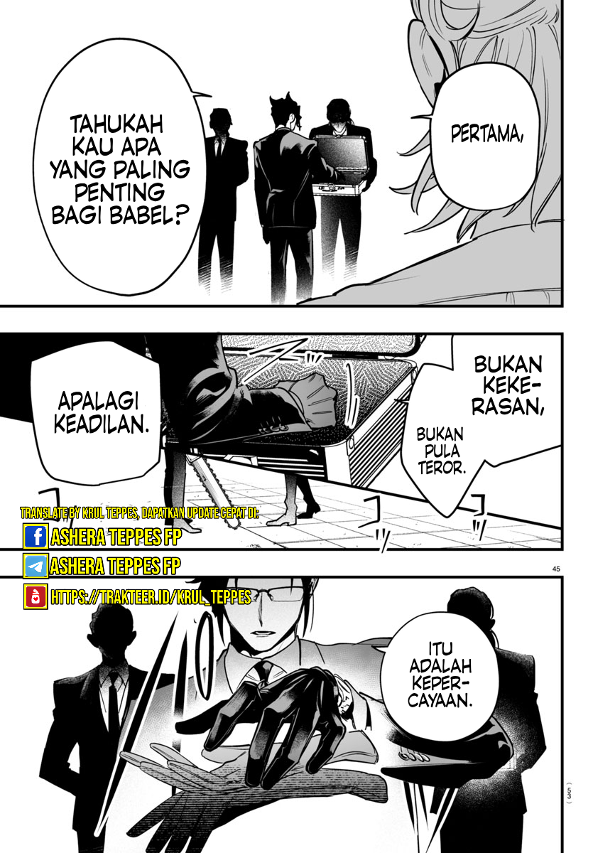 Mairimashita! Iruma-kun: If Episode of Mafia Chapter 4 - halaman 46