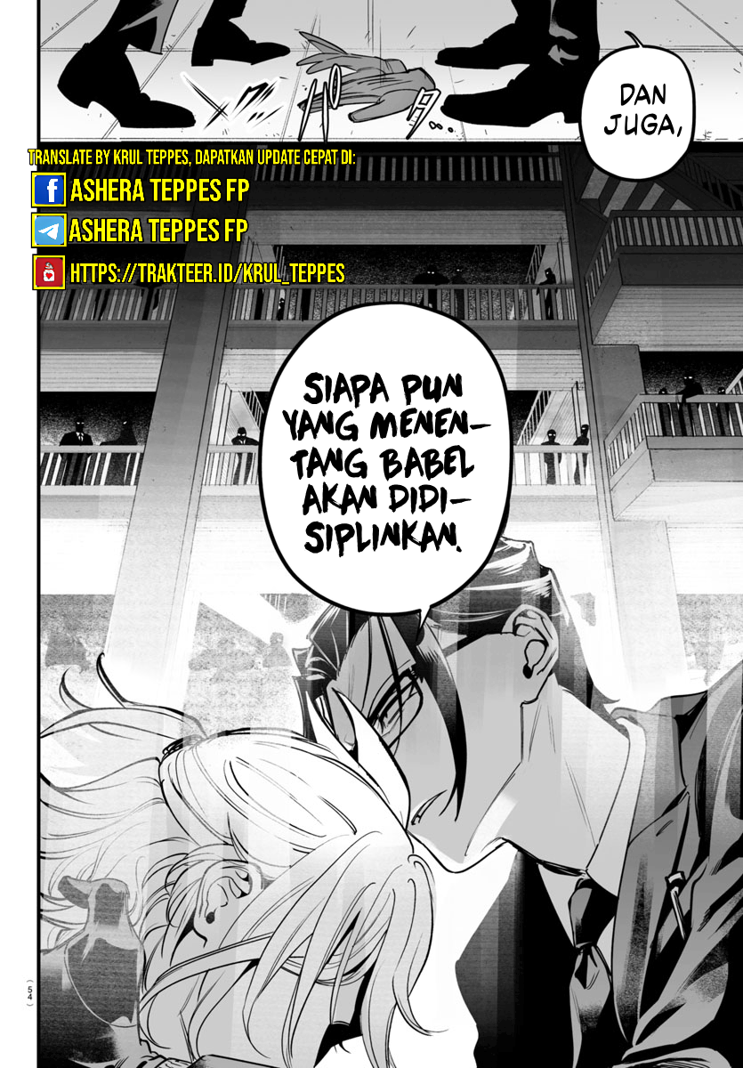 Mairimashita! Iruma-kun: If Episode of Mafia Chapter 4 - halaman 47