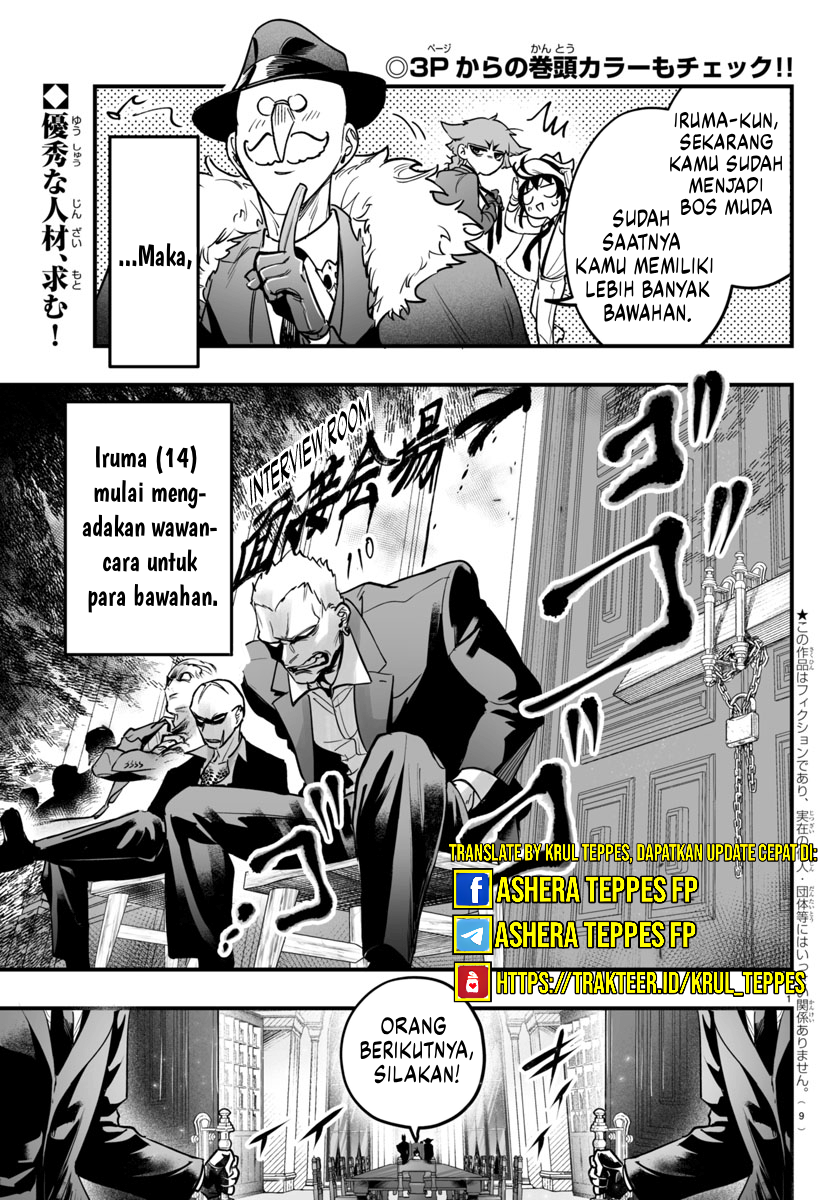 Mairimashita! Iruma-kun: If Episode of Mafia Chapter 4 - halaman 5