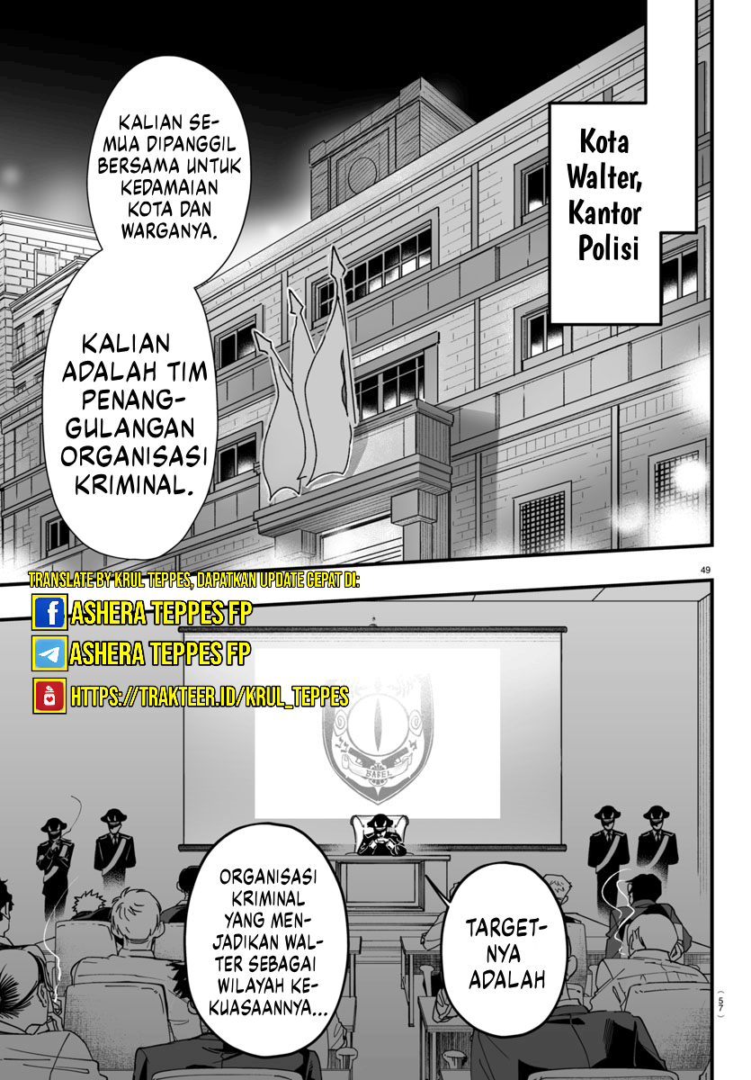 Mairimashita! Iruma-kun: If Episode of Mafia Chapter 4 - halaman 50