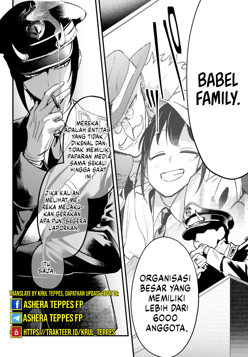 Mairimashita! Iruma-kun: If Episode of Mafia Chapter 4 - halaman 51