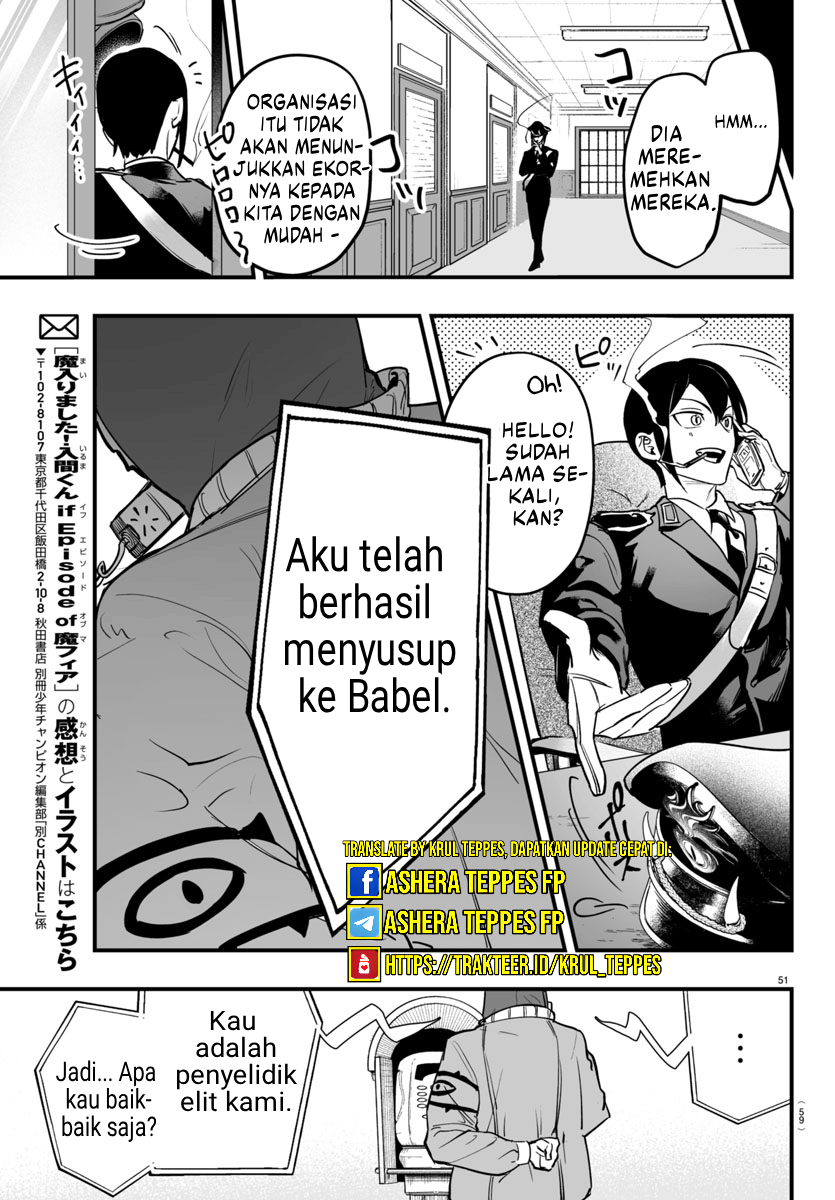 Mairimashita! Iruma-kun: If Episode of Mafia Chapter 4 - halaman 52