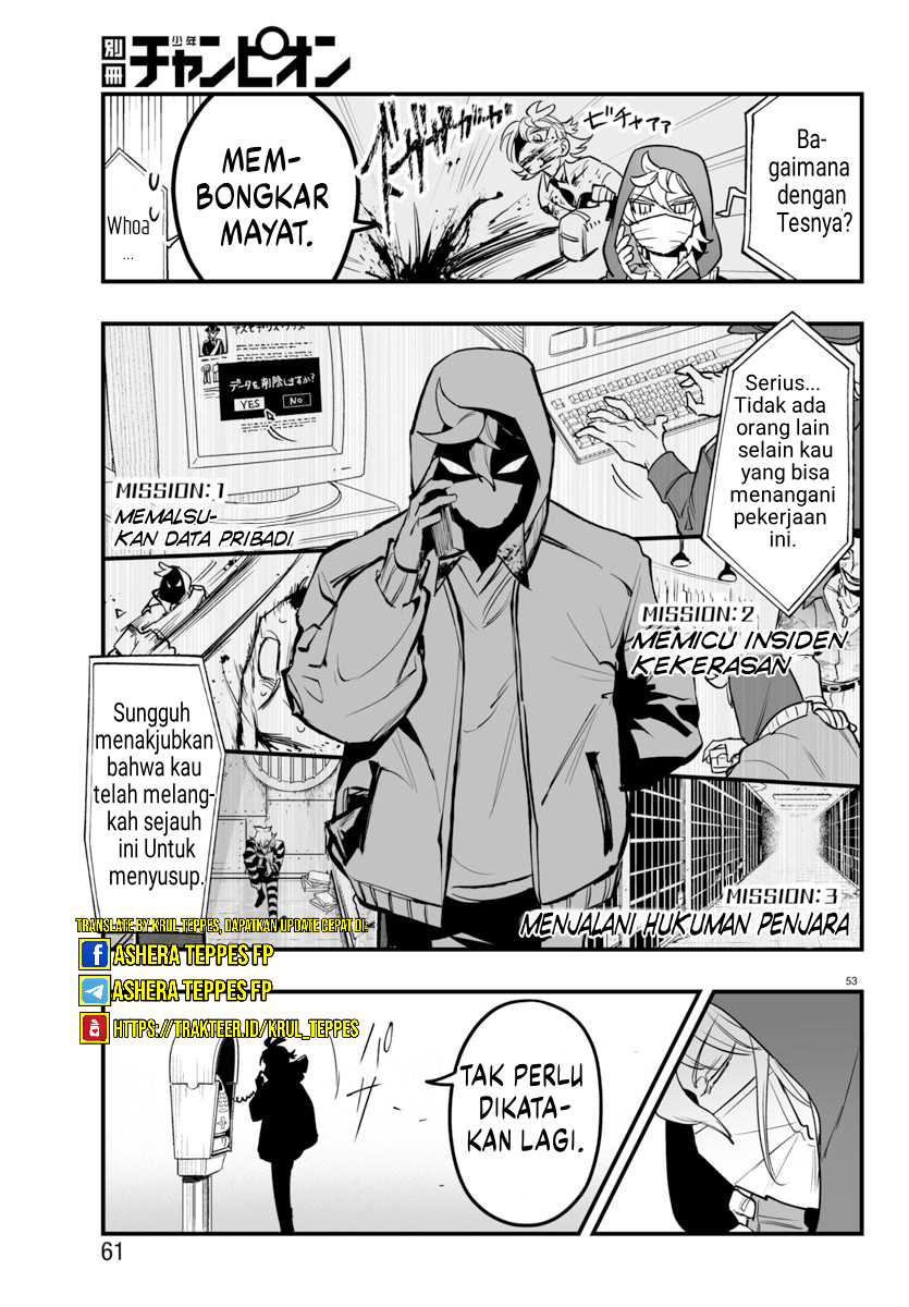 Mairimashita! Iruma-kun: If Episode of Mafia Chapter 4 - halaman 54