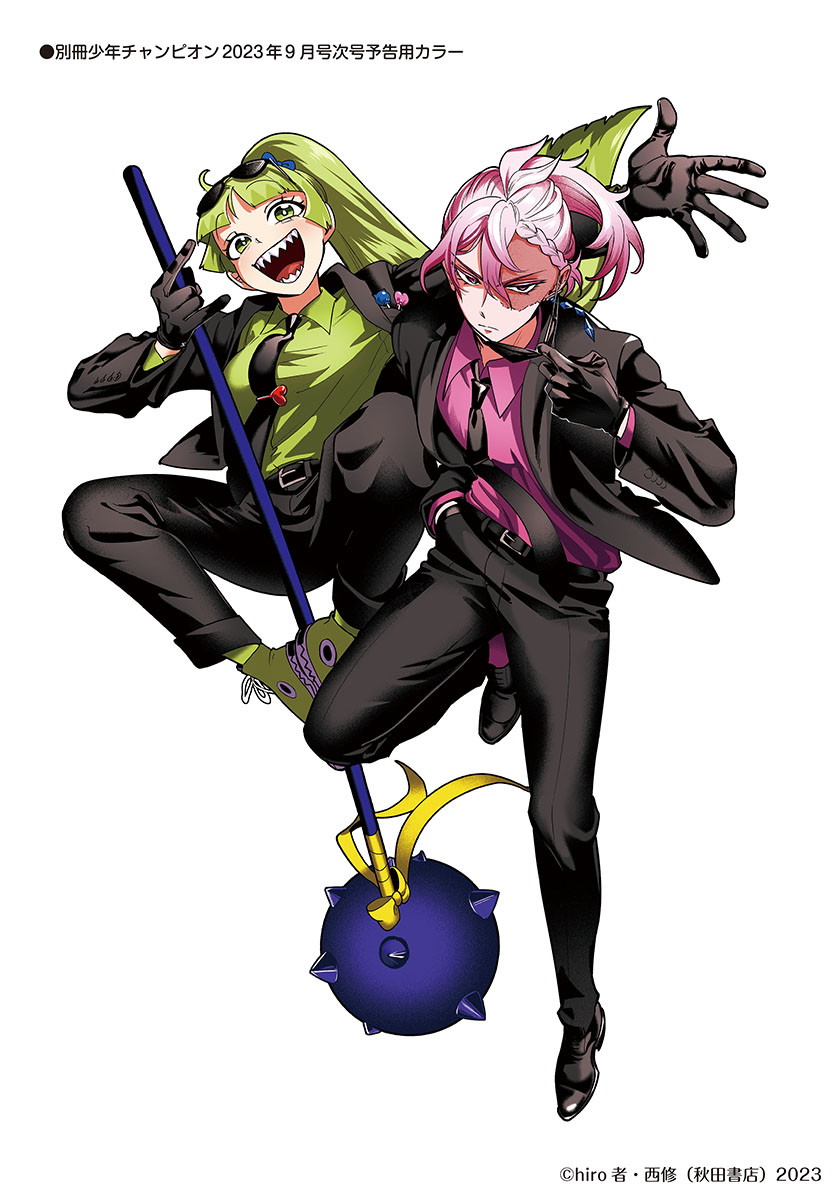 Mairimashita! Iruma-kun: If Episode of Mafia Chapter 4 - halaman 60
