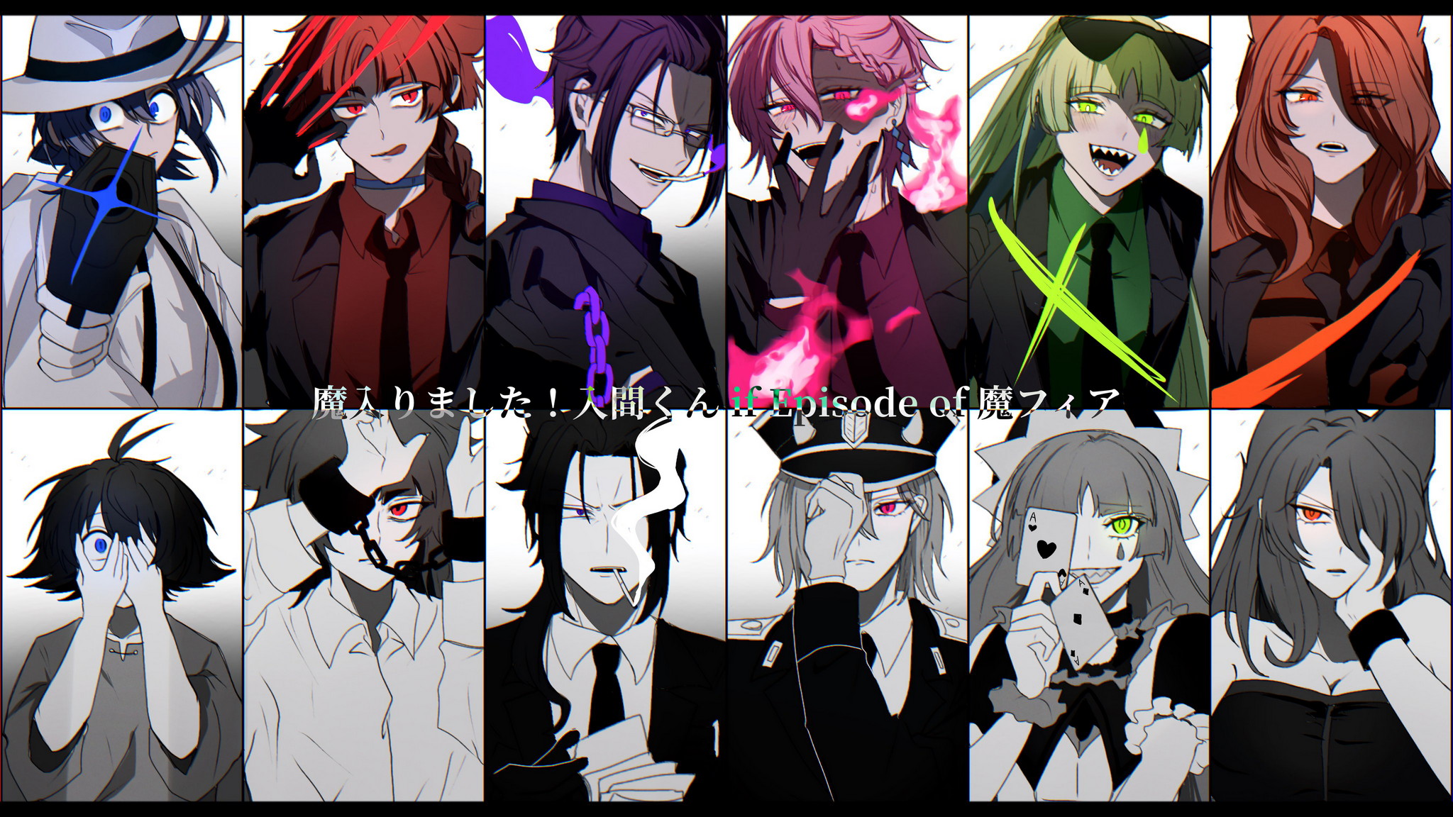 Mairimashita! Iruma-kun: If Episode of Mafia Chapter 4 - halaman 62