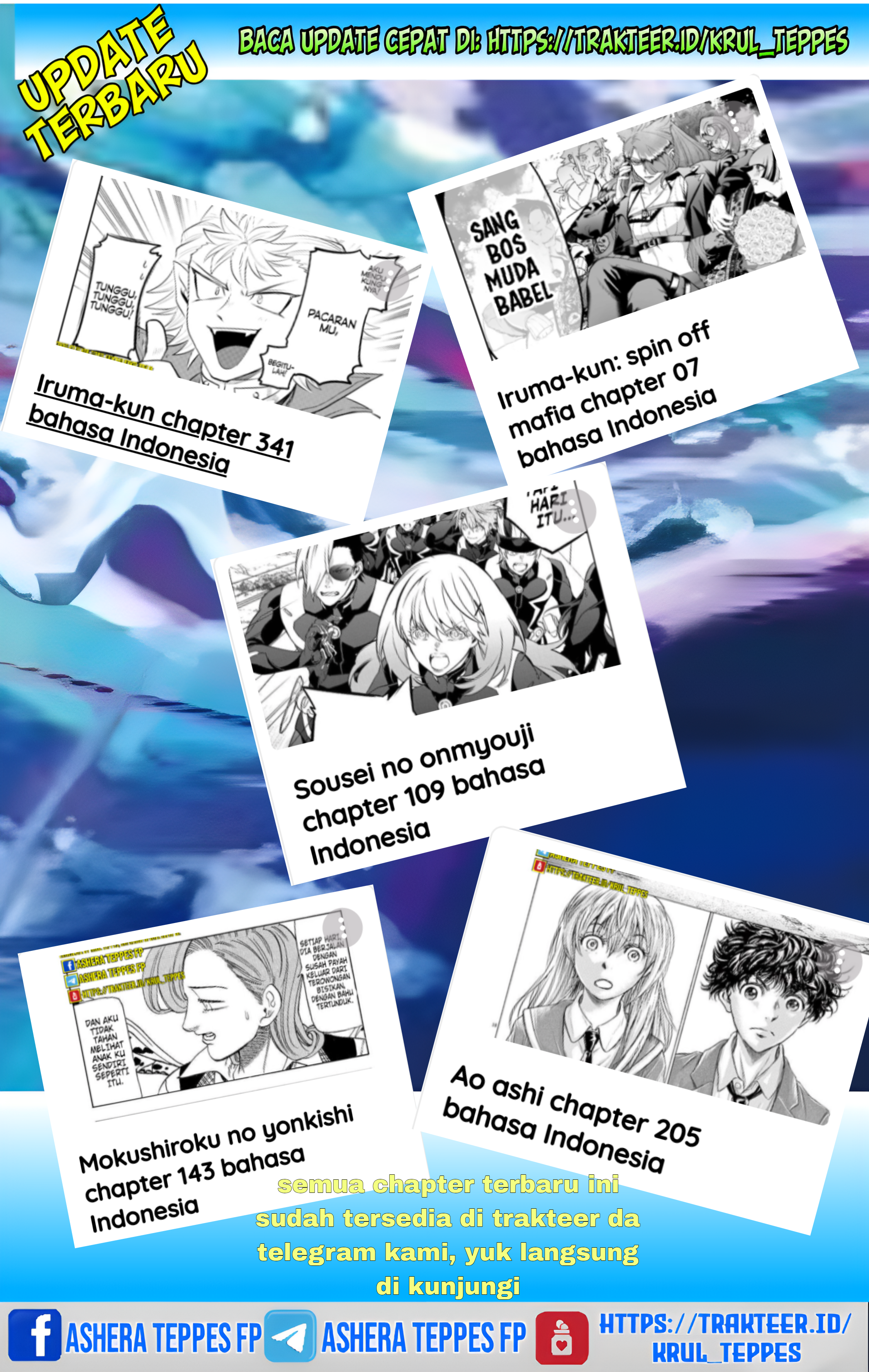Mairimashita! Iruma-kun: If Episode of Mafia Chapter 4 - halaman 64