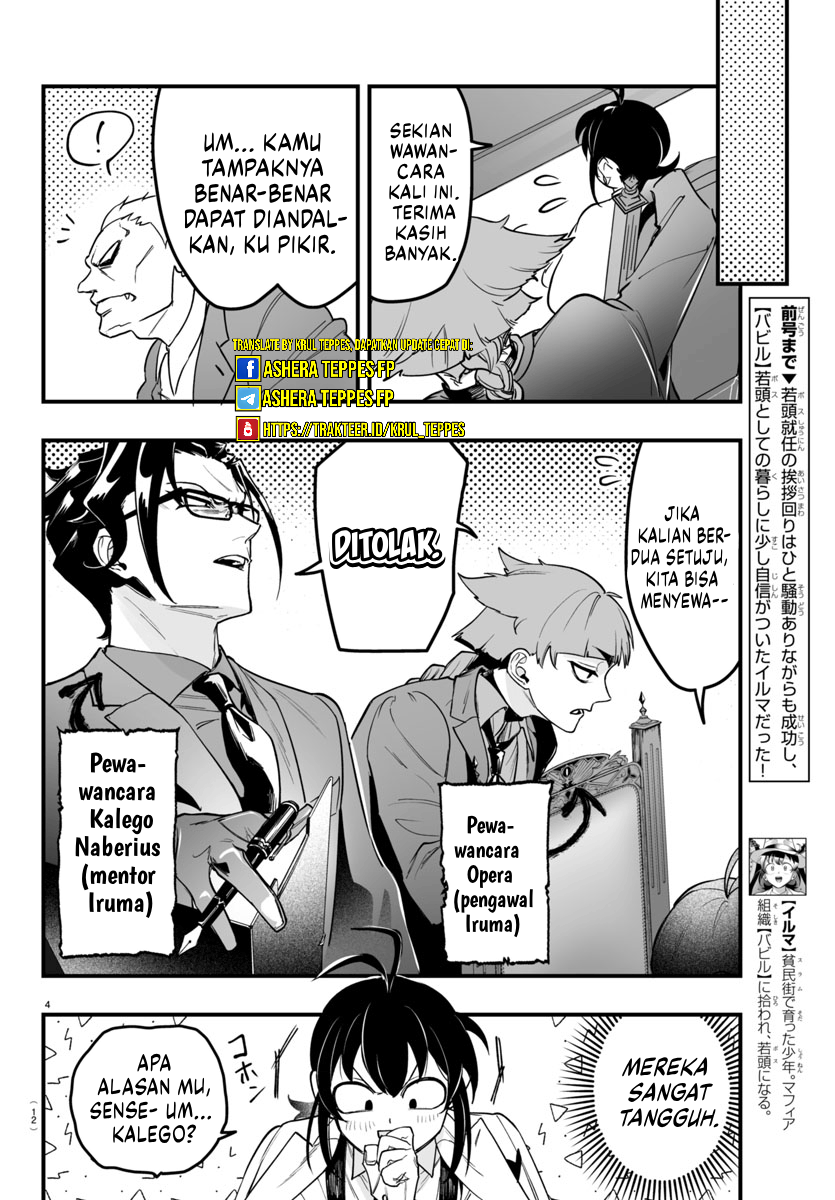 Mairimashita! Iruma-kun: If Episode of Mafia Chapter 4 - halaman 8