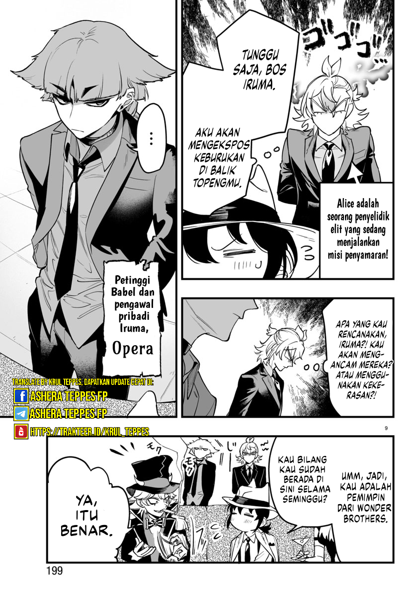 Mairimashita! Iruma-kun: If Episode of Mafia Chapter 5 - halaman 10