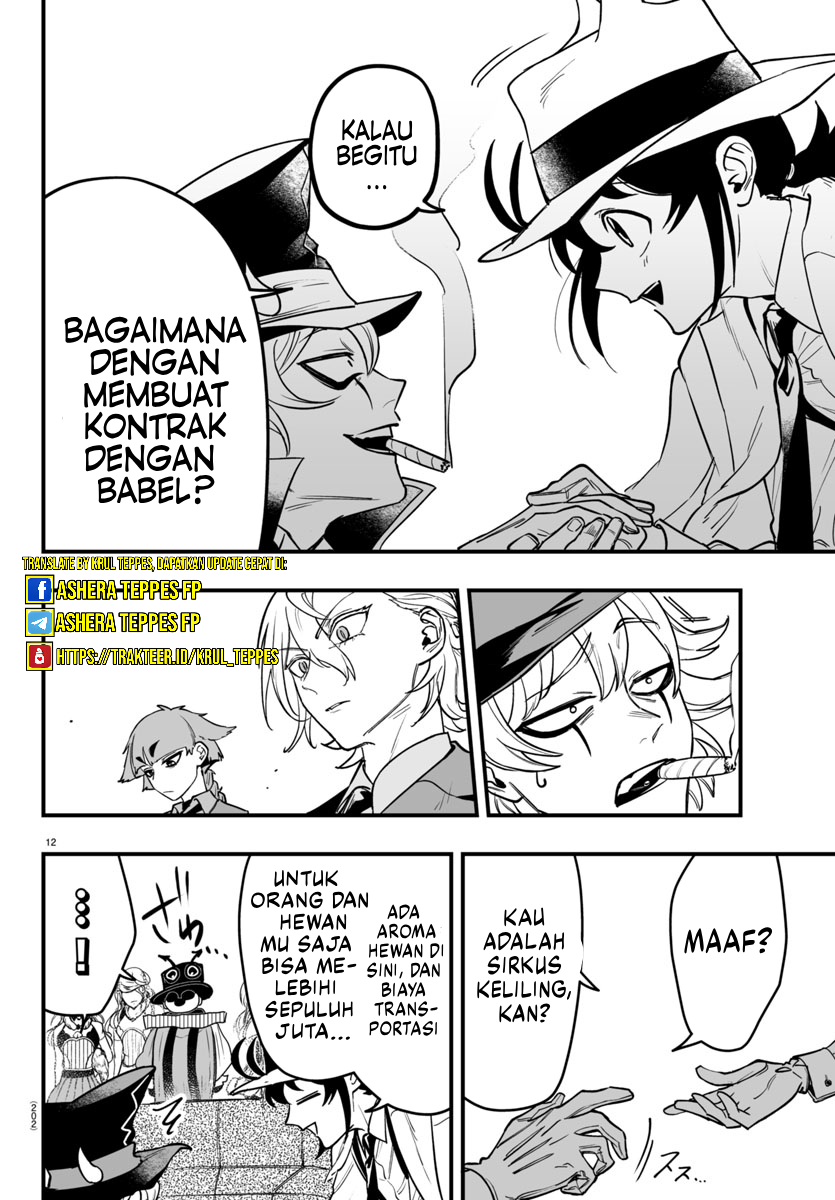 Mairimashita! Iruma-kun: If Episode of Mafia Chapter 5 - halaman 13