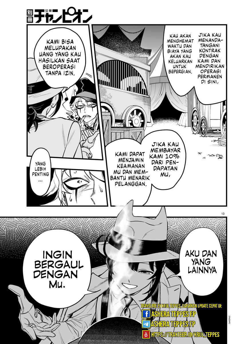 Mairimashita! Iruma-kun: If Episode of Mafia Chapter 5 - halaman 14