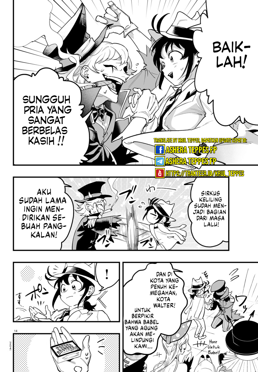 Mairimashita! Iruma-kun: If Episode of Mafia Chapter 5 - halaman 15