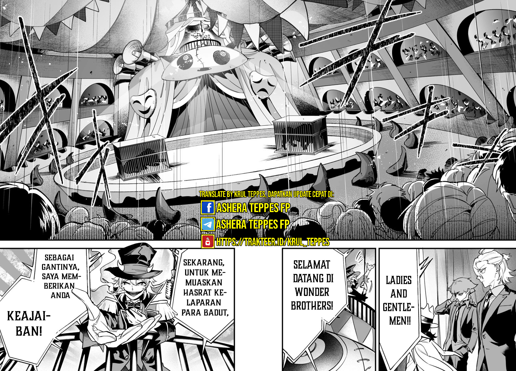 Mairimashita! Iruma-kun: If Episode of Mafia Chapter 5 - halaman 17
