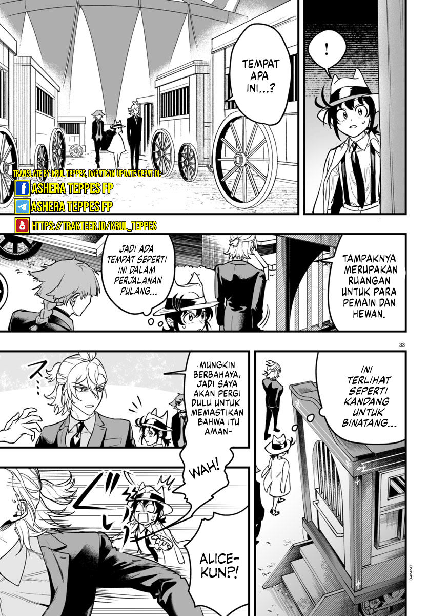 Mairimashita! Iruma-kun: If Episode of Mafia Chapter 5 - halaman 32