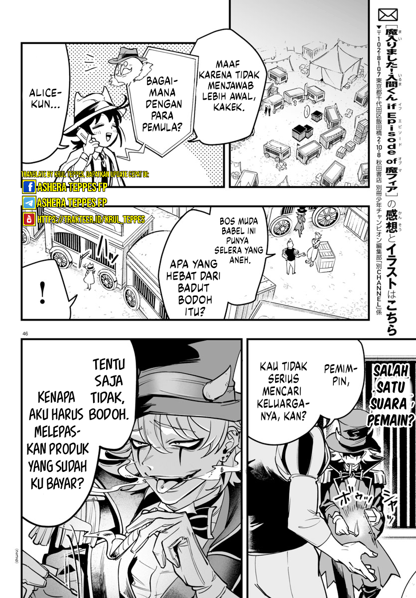 Mairimashita! Iruma-kun: If Episode of Mafia Chapter 5 - halaman 45
