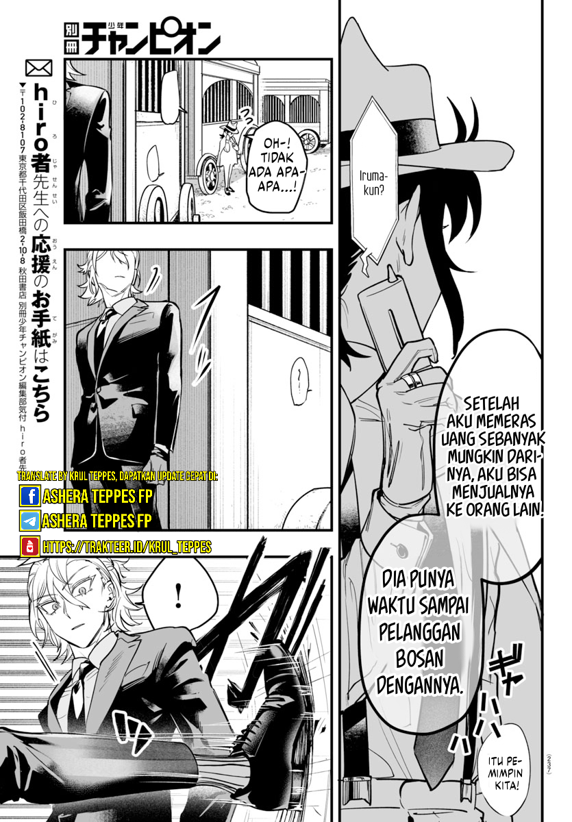 Mairimashita! Iruma-kun: If Episode of Mafia Chapter 5 - halaman 46