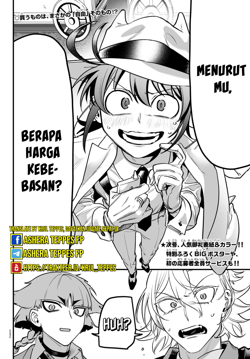 Mairimashita! Iruma-kun: If Episode of Mafia Chapter 5 - halaman 51