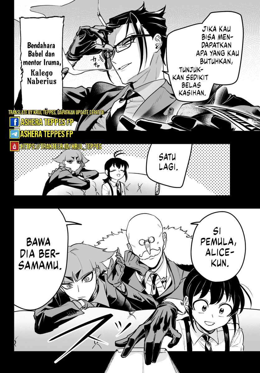 Mairimashita! Iruma-kun: If Episode of Mafia Chapter 5 - halaman 7