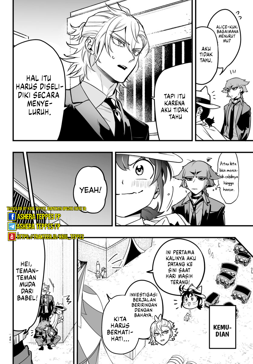 Mairimashita! Iruma-kun: If Episode of Mafia Chapter 6 - halaman 11