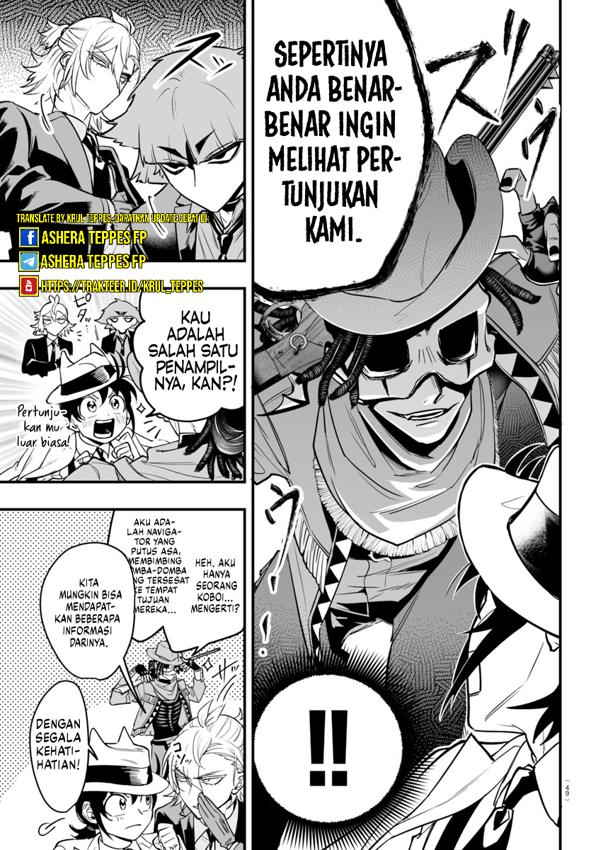 Mairimashita! Iruma-kun: If Episode of Mafia Chapter 6 - halaman 12