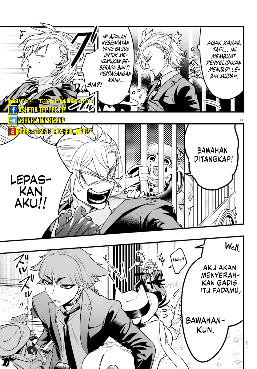 Mairimashita! Iruma-kun: If Episode of Mafia Chapter 6 - halaman 14