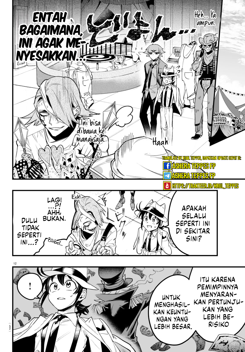 Mairimashita! Iruma-kun: If Episode of Mafia Chapter 6 - halaman 15