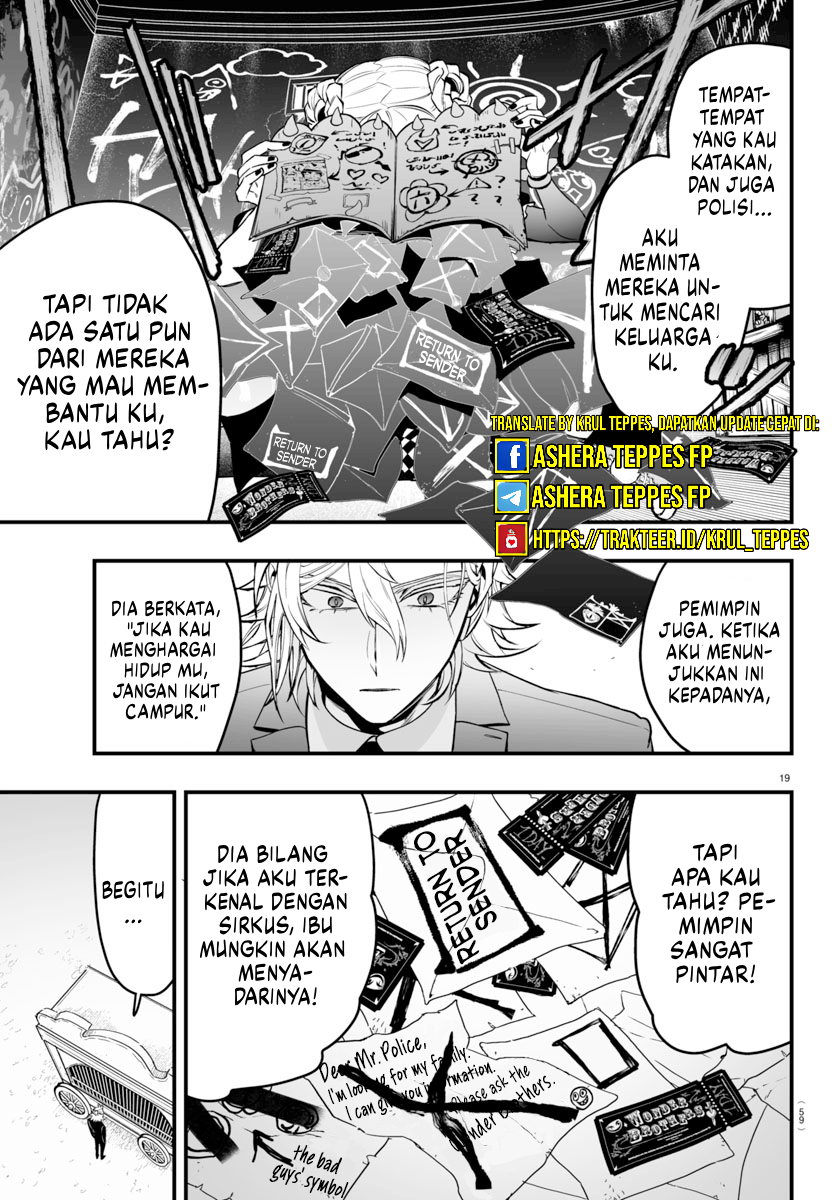 Mairimashita! Iruma-kun: If Episode of Mafia Chapter 6 - halaman 22