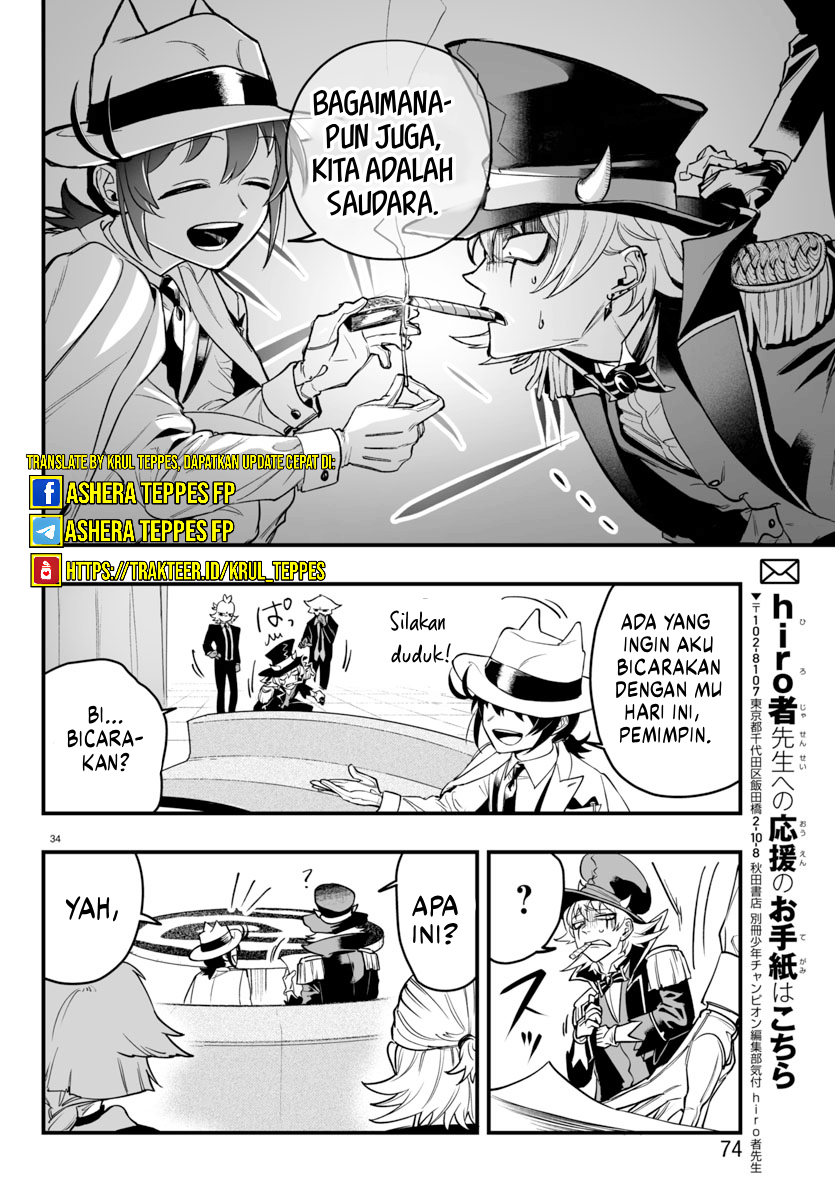 Mairimashita! Iruma-kun: If Episode of Mafia Chapter 6 - halaman 36
