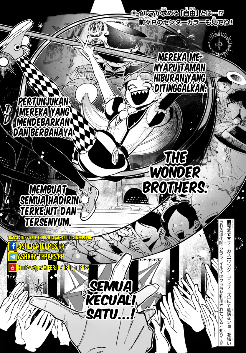 Mairimashita! Iruma-kun: If Episode of Mafia Chapter 6 - halaman 4