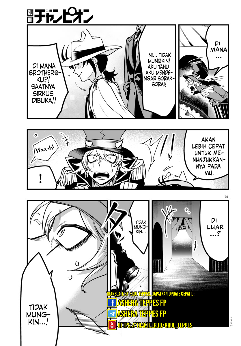 Mairimashita! Iruma-kun: If Episode of Mafia Chapter 6 - halaman 41