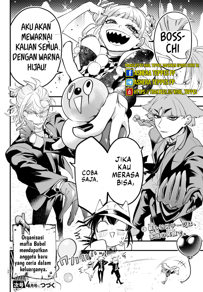 Mairimashita! Iruma-kun: If Episode of Mafia Chapter 6 - halaman 59