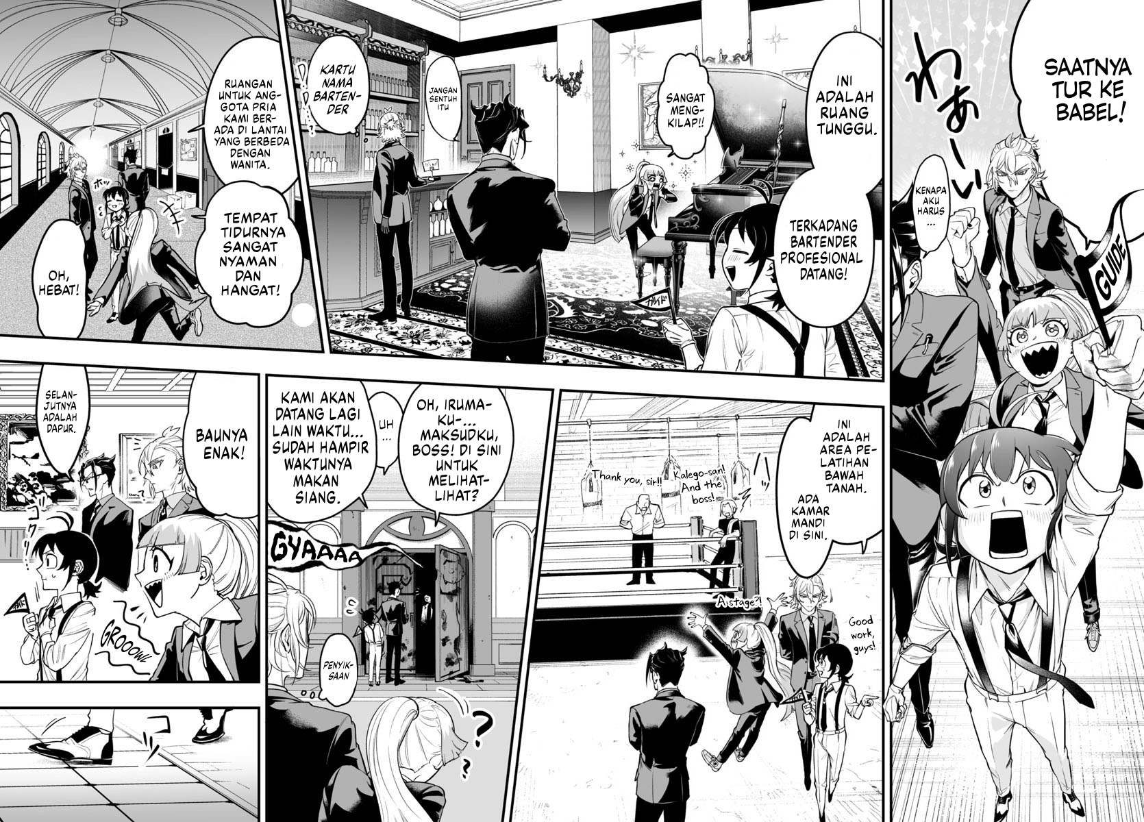 Mairimashita! Iruma-kun: If Episode of Mafia Chapter 7 - halaman 11