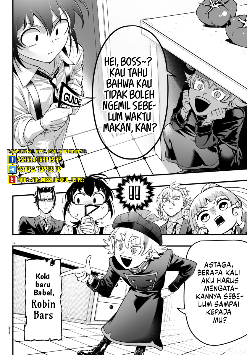 Mairimashita! Iruma-kun: If Episode of Mafia Chapter 7 - halaman 12