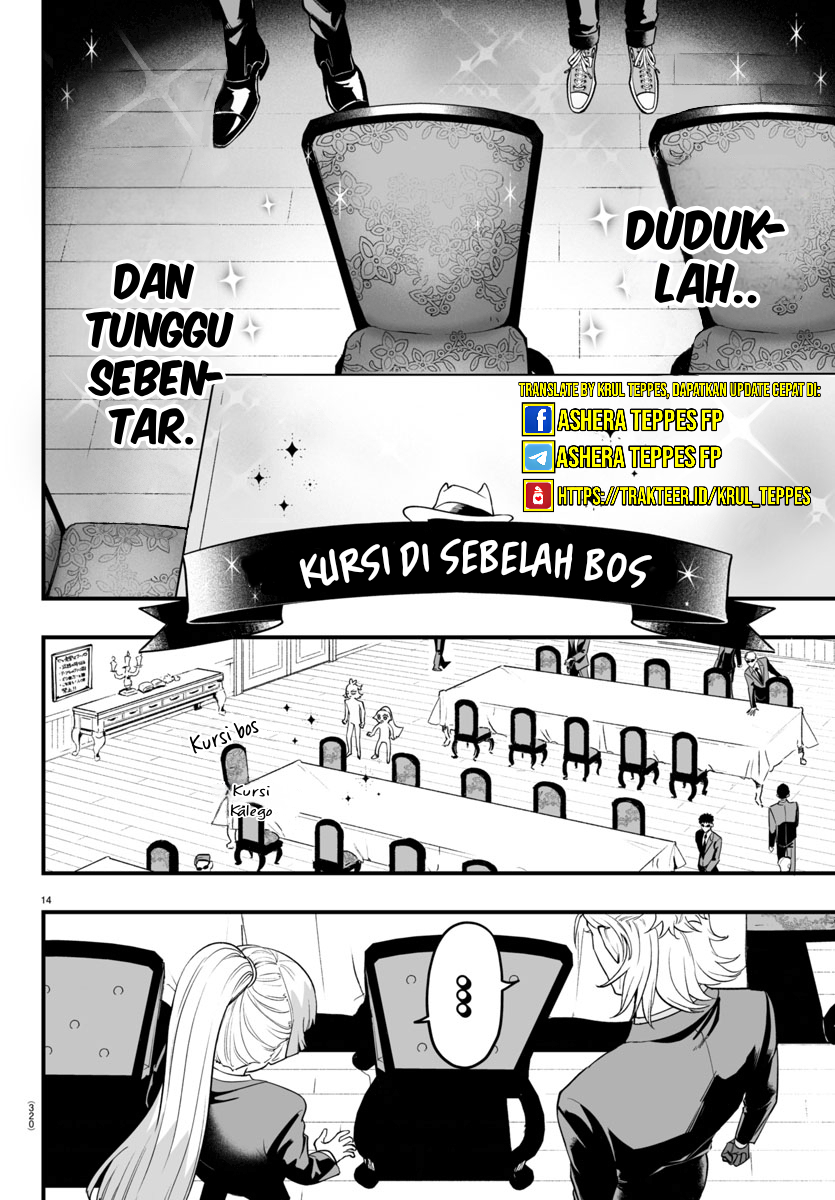 Mairimashita! Iruma-kun: If Episode of Mafia Chapter 7 - halaman 14