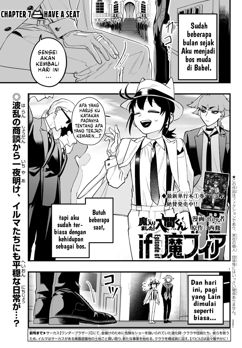 Mairimashita! Iruma-kun: If Episode of Mafia Chapter 7 - halaman 2