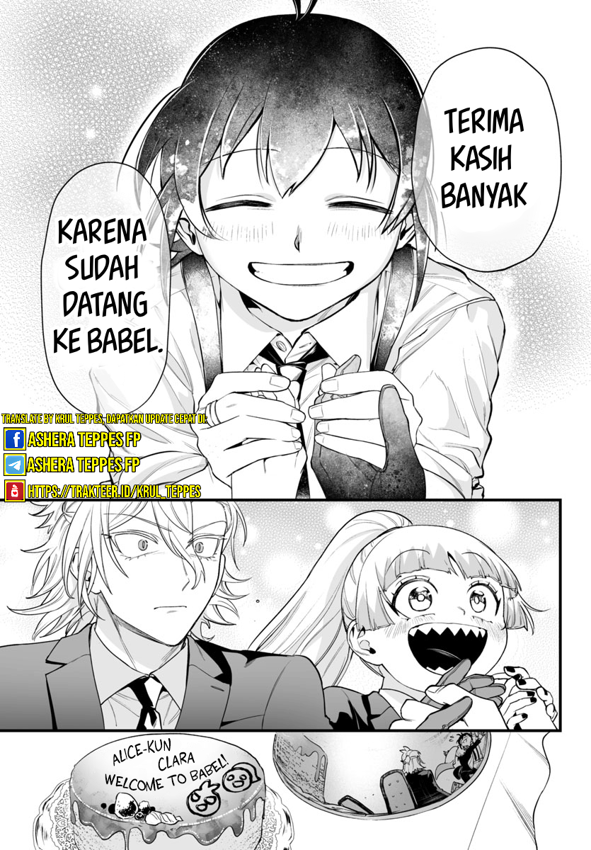 Mairimashita! Iruma-kun: If Episode of Mafia Chapter 7 - halaman 22