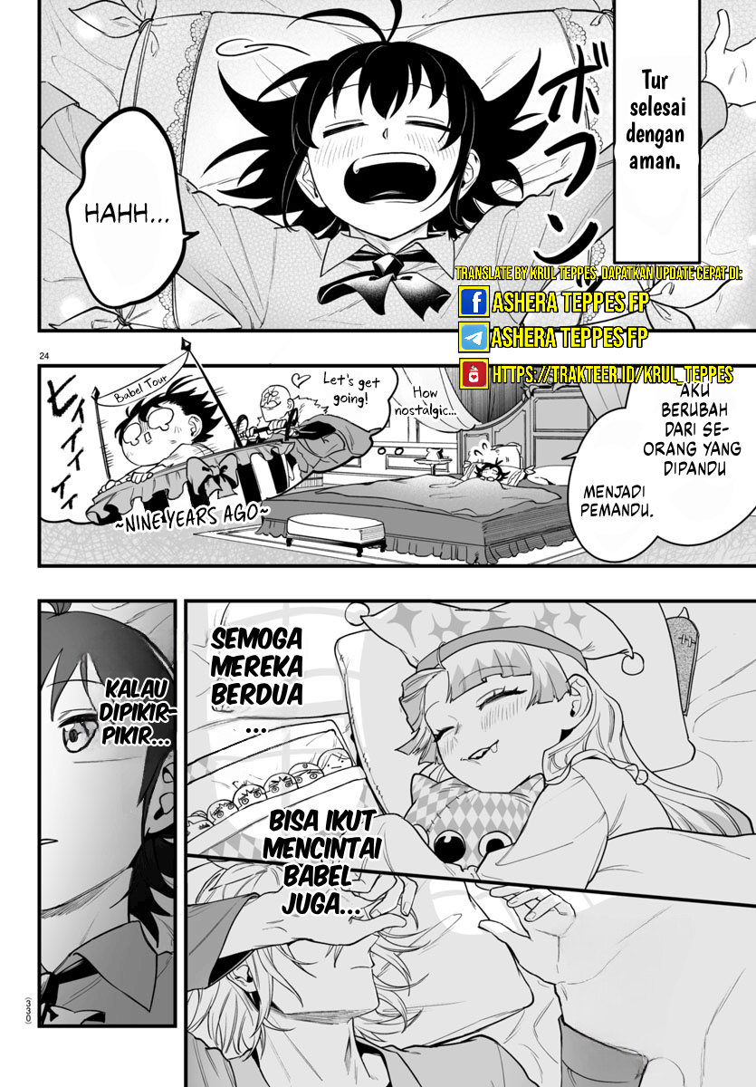 Mairimashita! Iruma-kun: If Episode of Mafia Chapter 7 - halaman 23