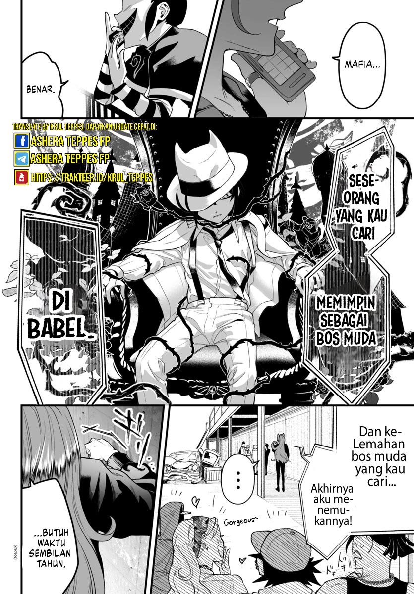 Mairimashita! Iruma-kun: If Episode of Mafia Chapter 7 - halaman 25