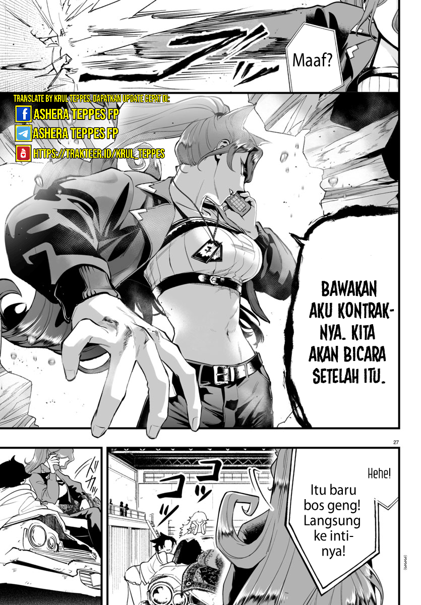 Mairimashita! Iruma-kun: If Episode of Mafia Chapter 7 - halaman 26