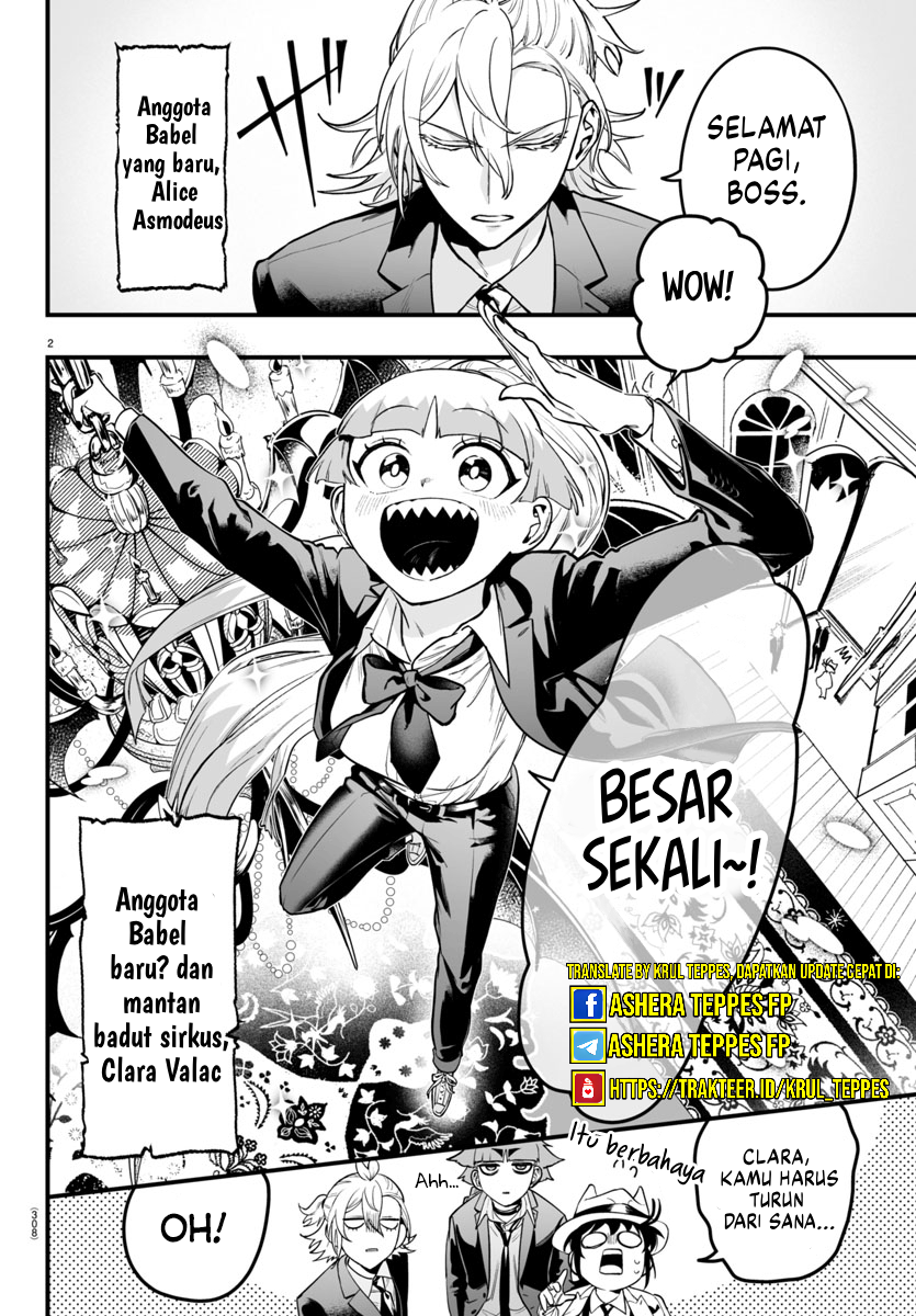 Mairimashita! Iruma-kun: If Episode of Mafia Chapter 7 - halaman 3