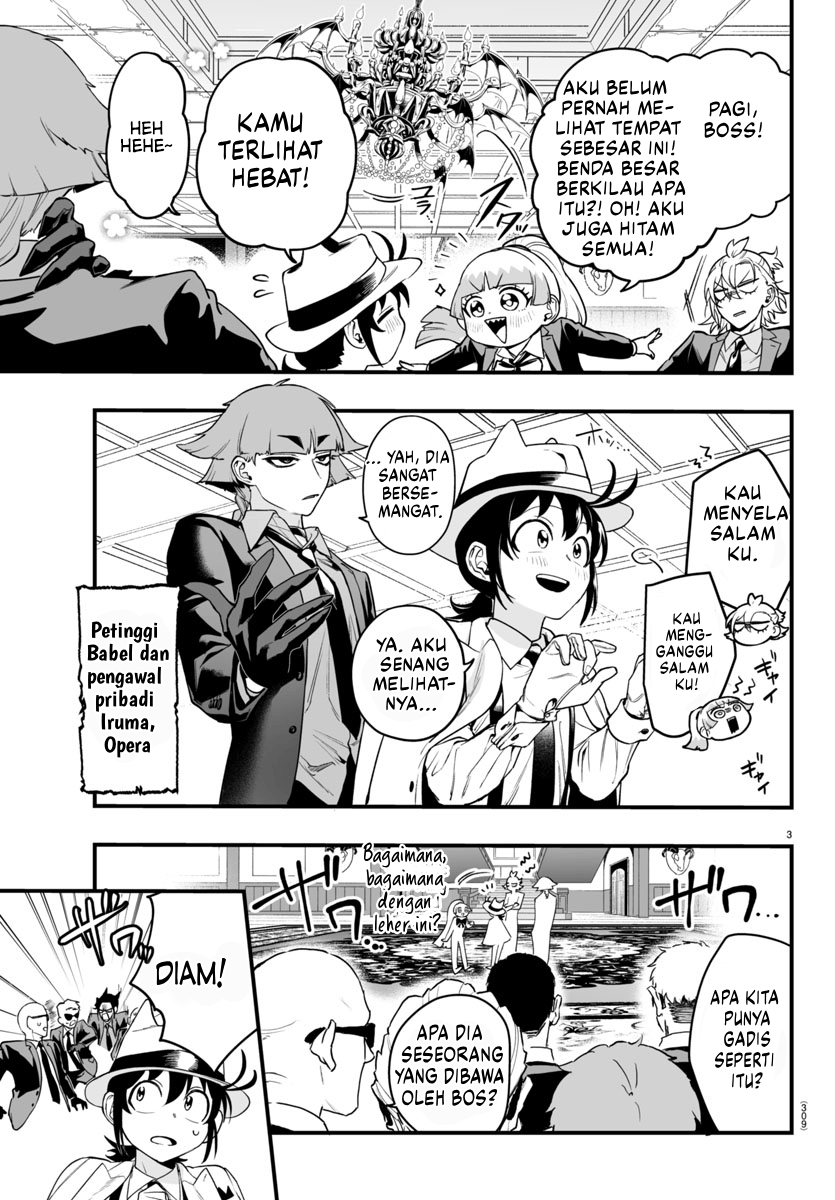 Mairimashita! Iruma-kun: If Episode of Mafia Chapter 7 - halaman 4