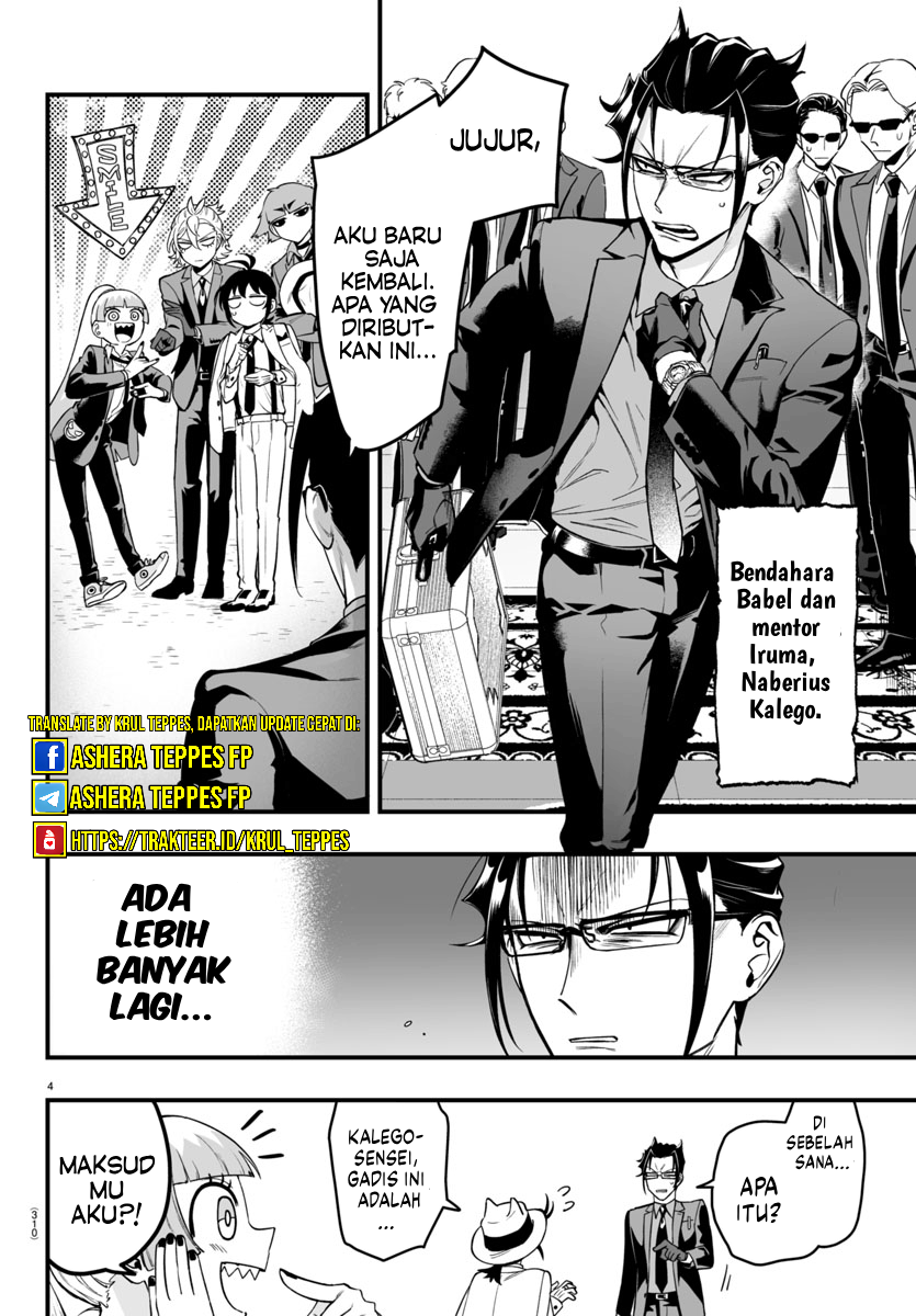 Mairimashita! Iruma-kun: If Episode of Mafia Chapter 7 - halaman 5