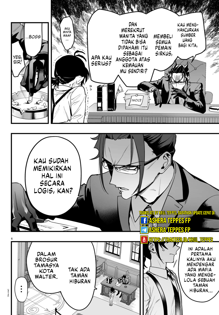 Mairimashita! Iruma-kun: If Episode of Mafia Chapter 7 - halaman 7
