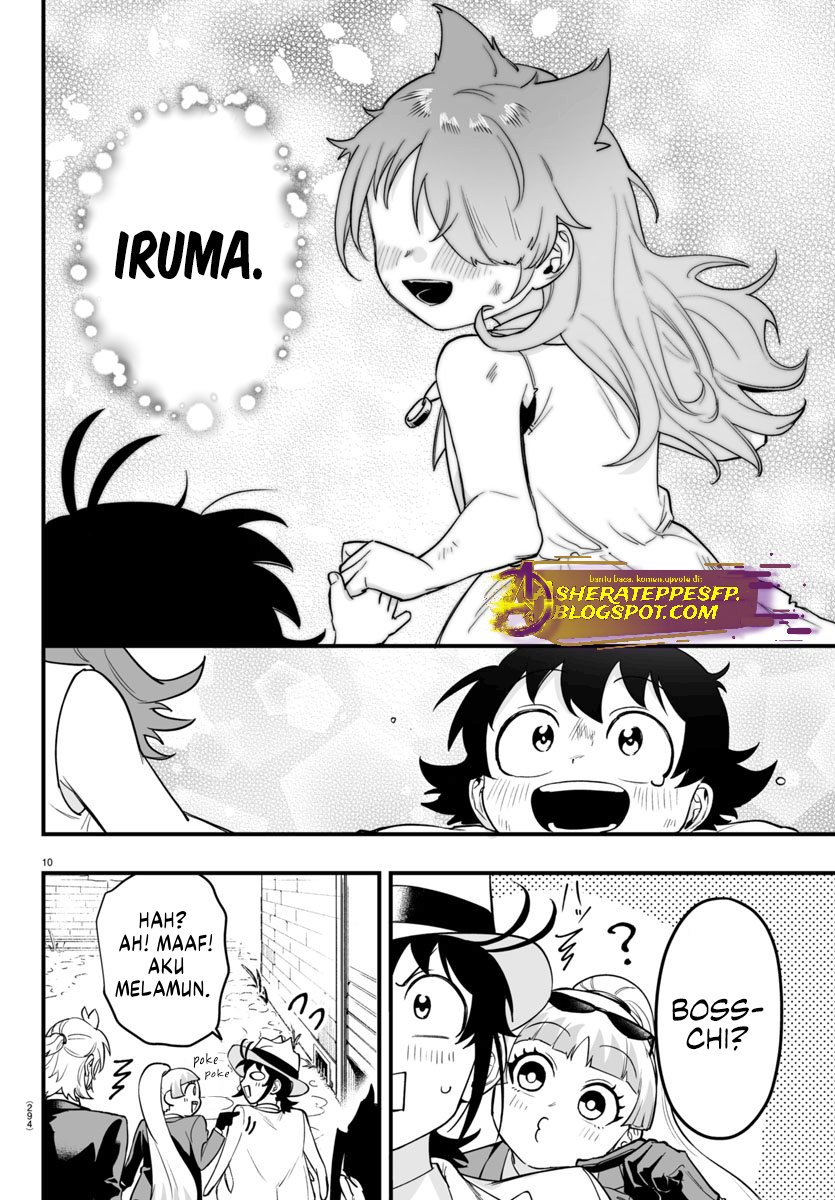 Mairimashita! Iruma-kun: If Episode of Mafia Chapter 8.1 - halaman 12