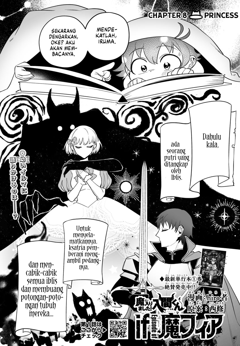 Mairimashita! Iruma-kun: If Episode of Mafia Chapter 8.1 - halaman 3