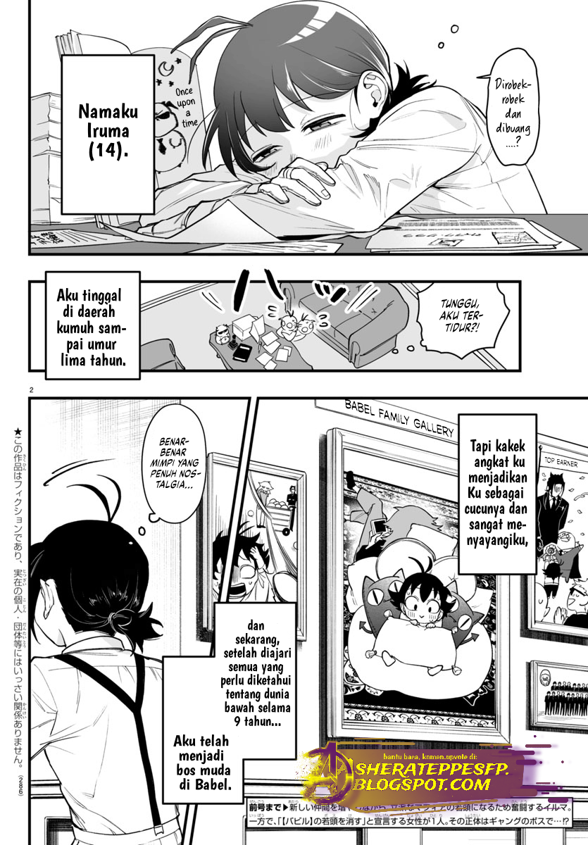 Mairimashita! Iruma-kun: If Episode of Mafia Chapter 8.1 - halaman 4